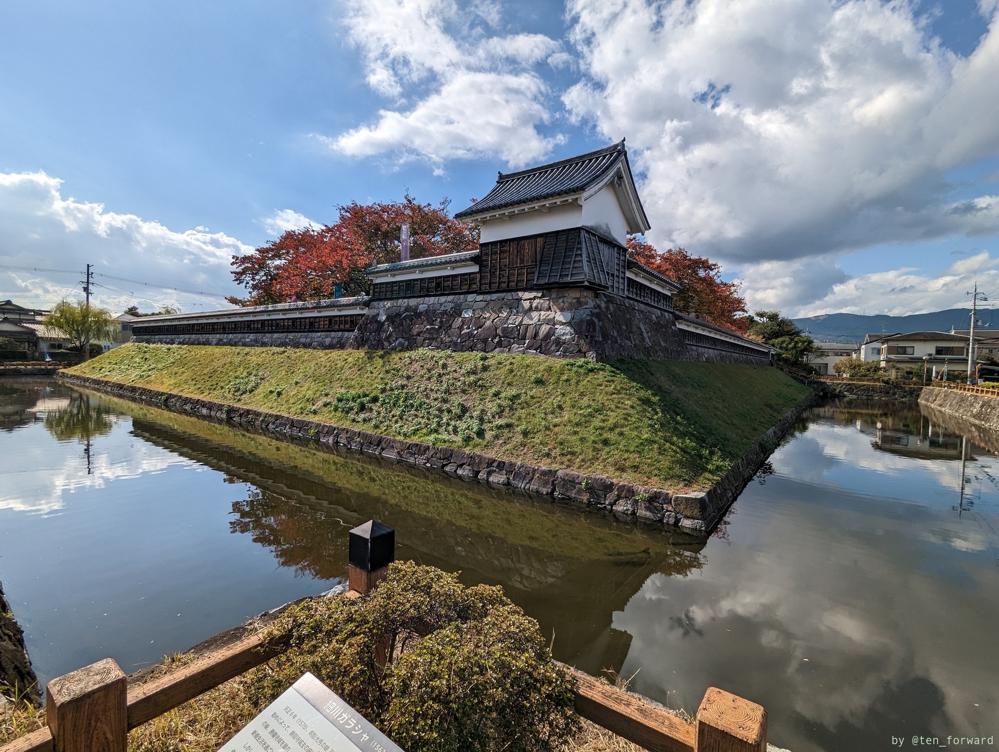 勝龍寺城公園