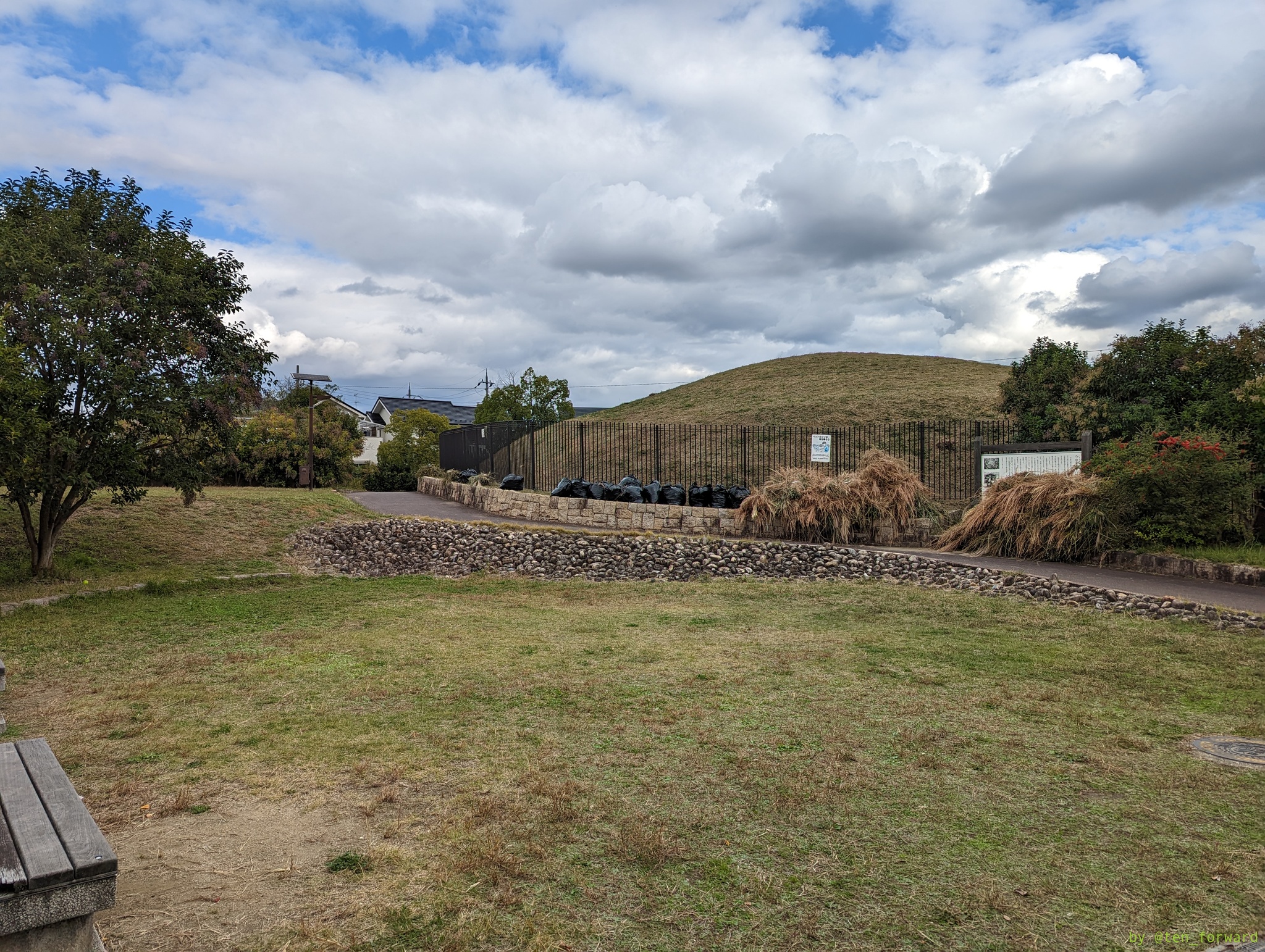 今里大塚古墳公園