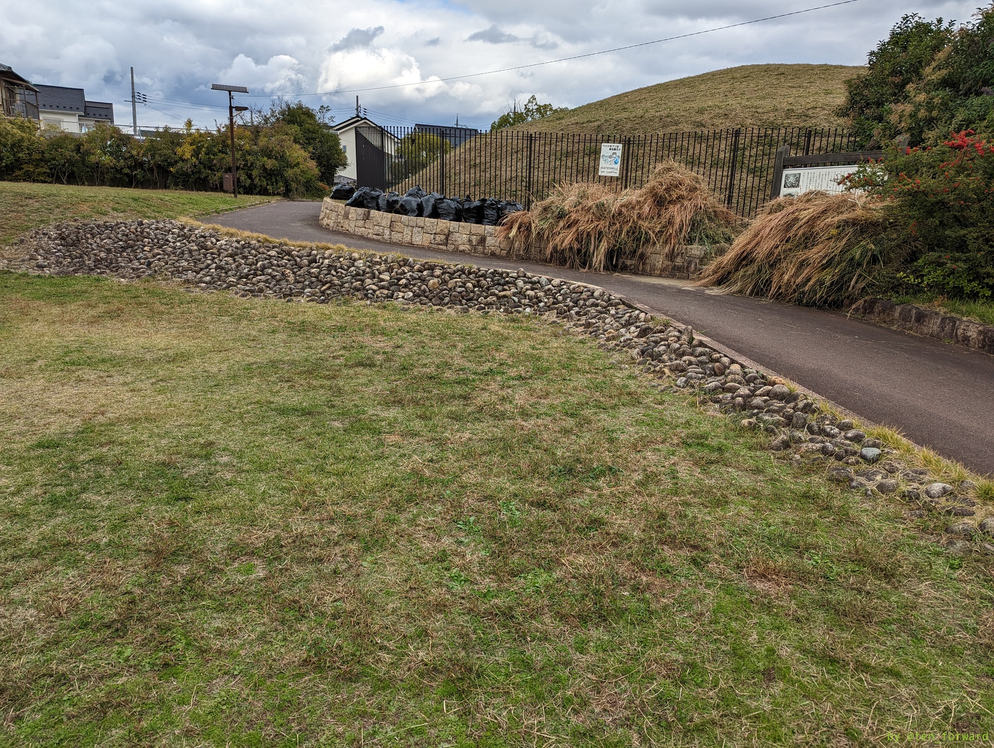 今里大塚古墳公園