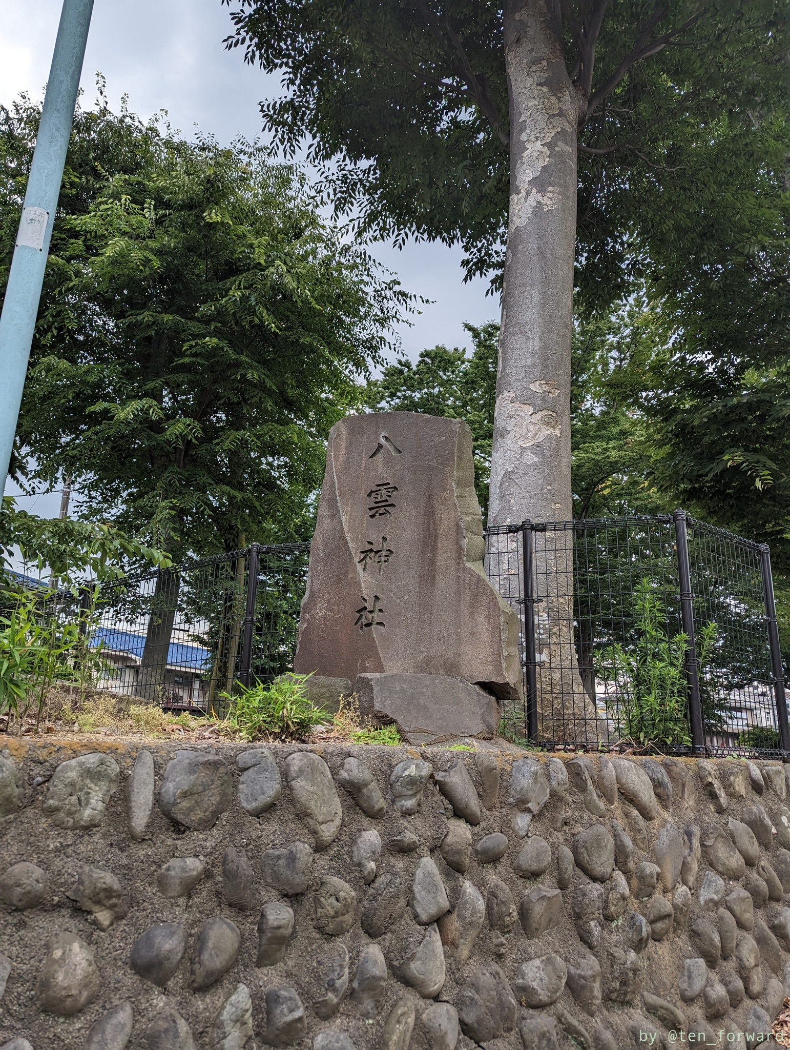 八雲神社