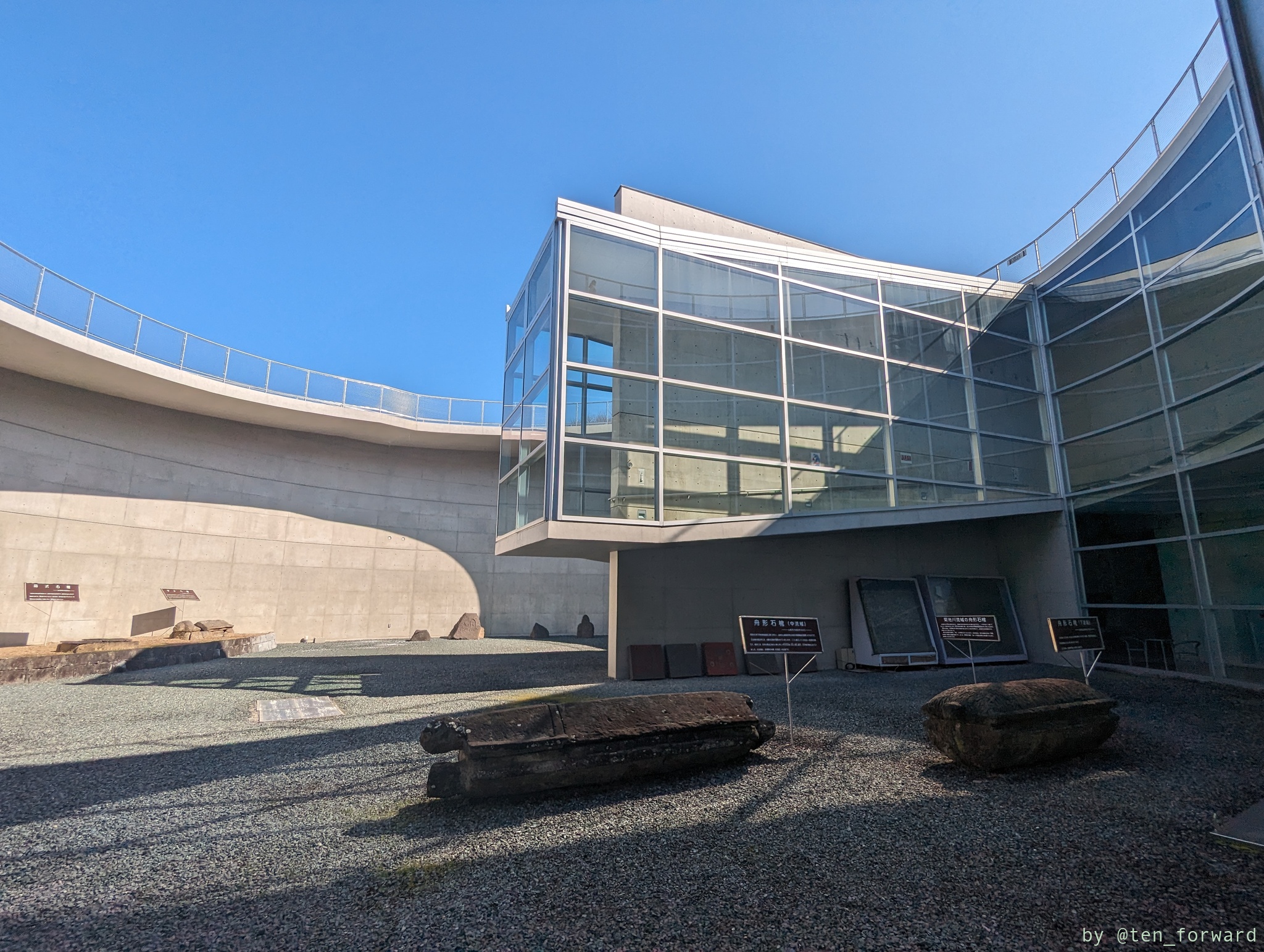 熊本県立装飾古墳館