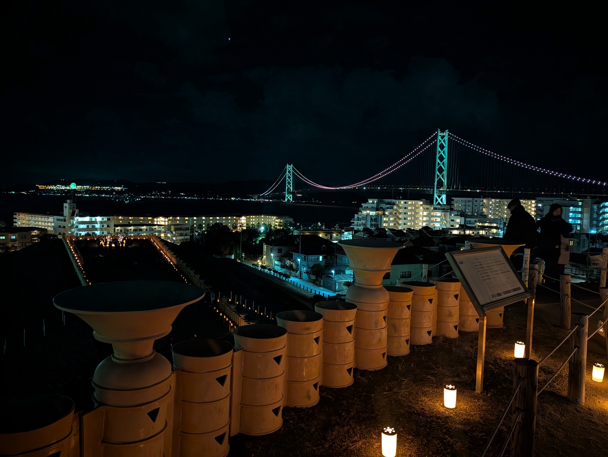 五色塚古墳からの明石海峡大橋