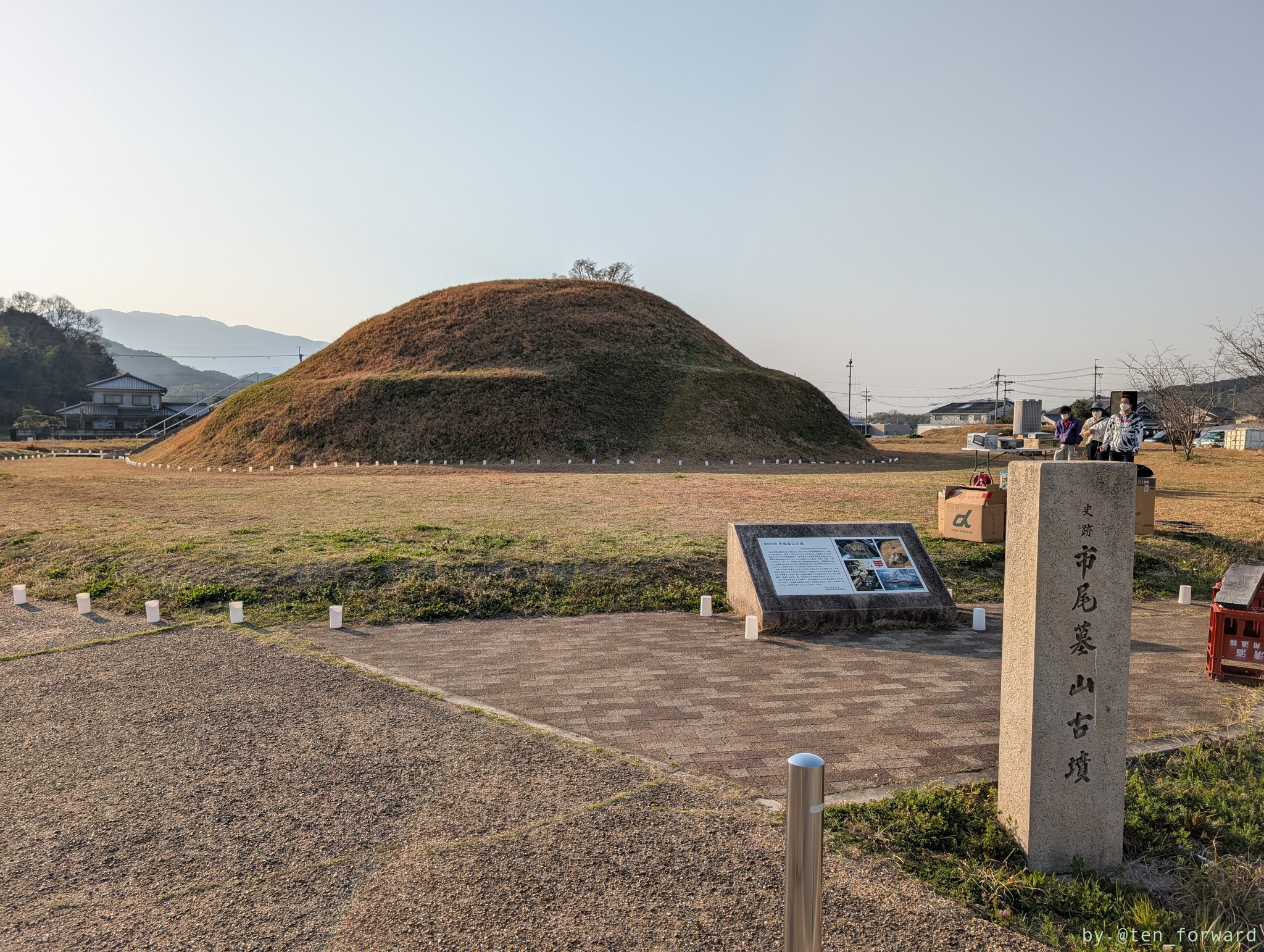 市尾墓山古墳