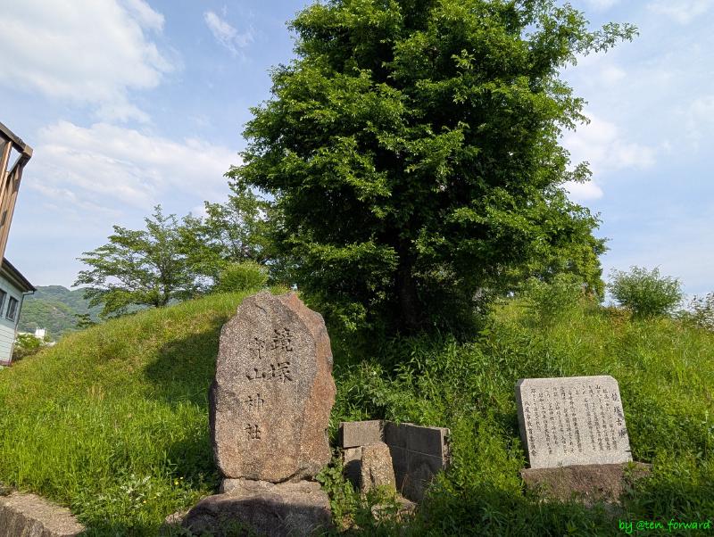 Featured image of post 鏡塚古墳と心合寺山古墳周辺の古墳