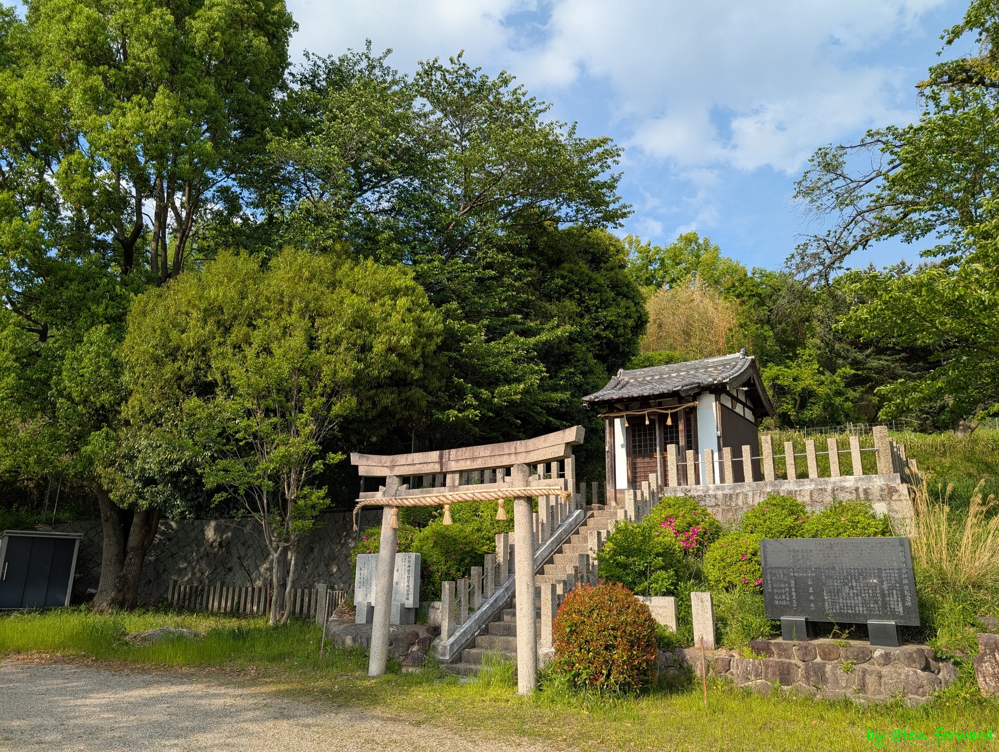 熊野神社