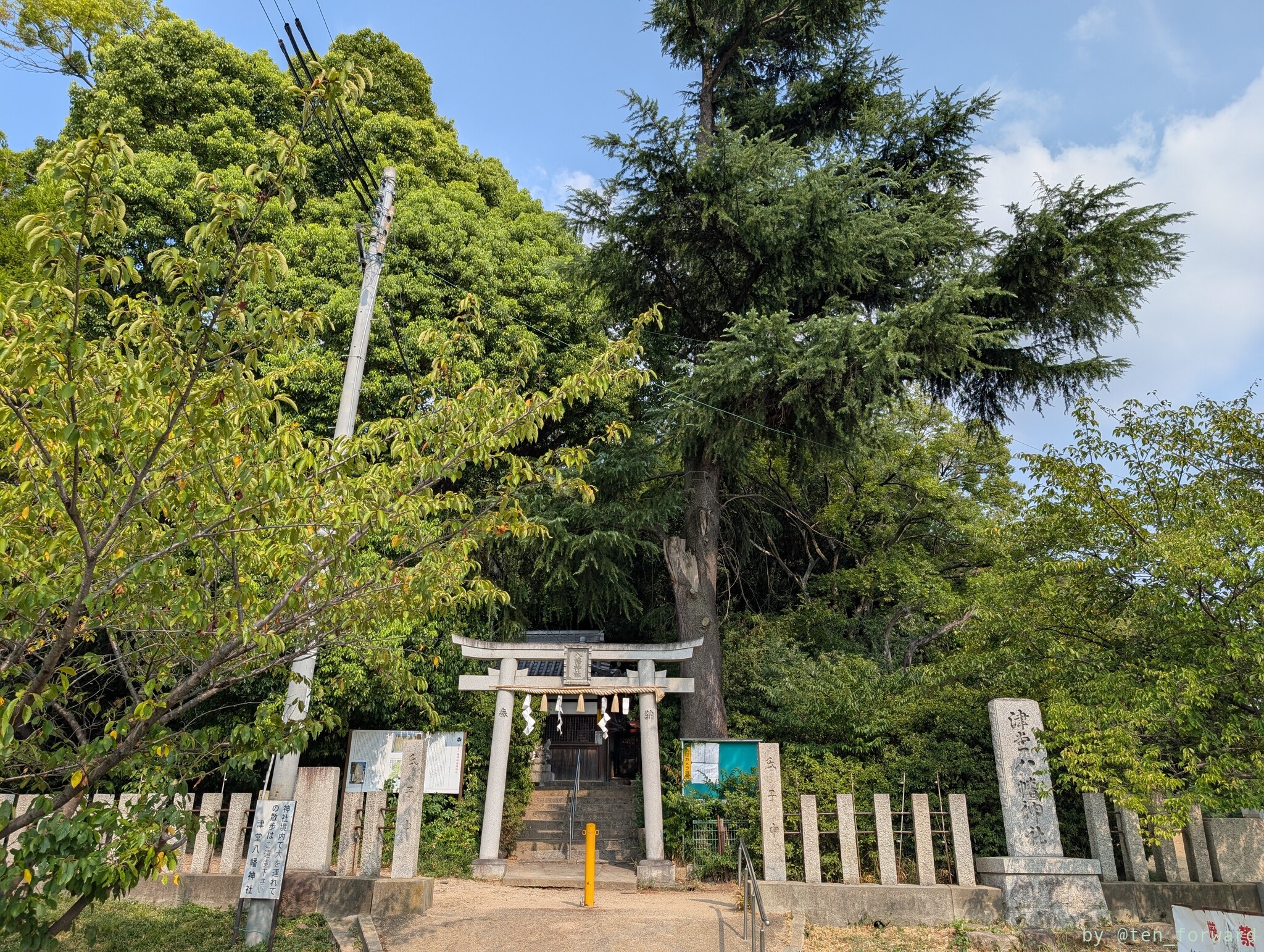 津堂八幡神社