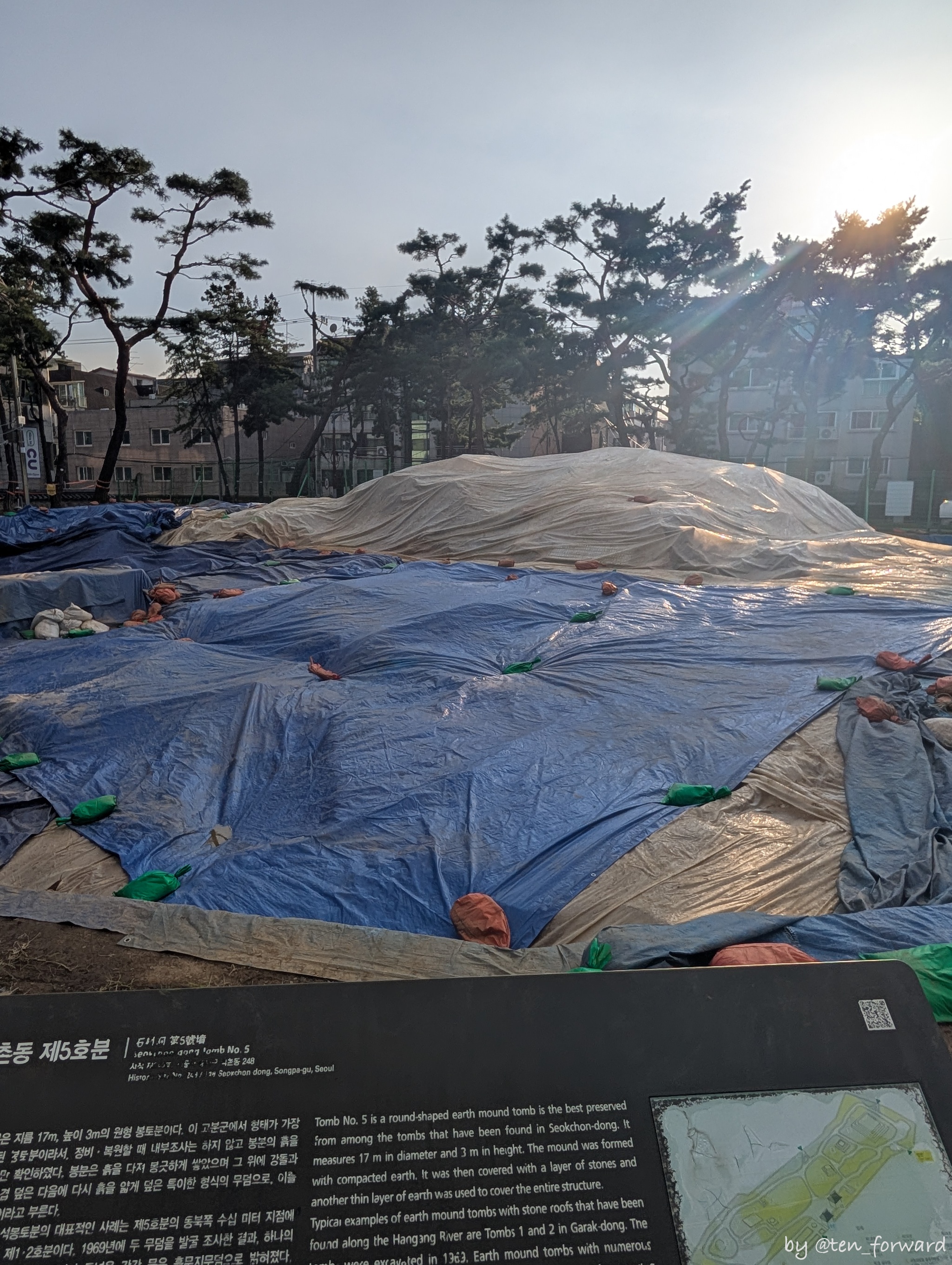 石村洞古墳群5号墳