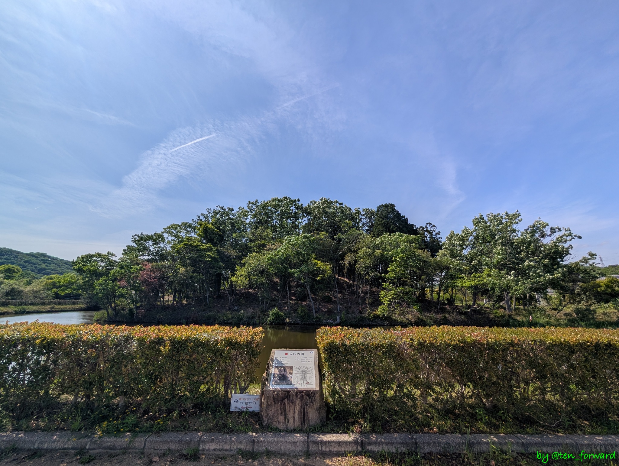 玉丘古墳前方部（南東）側