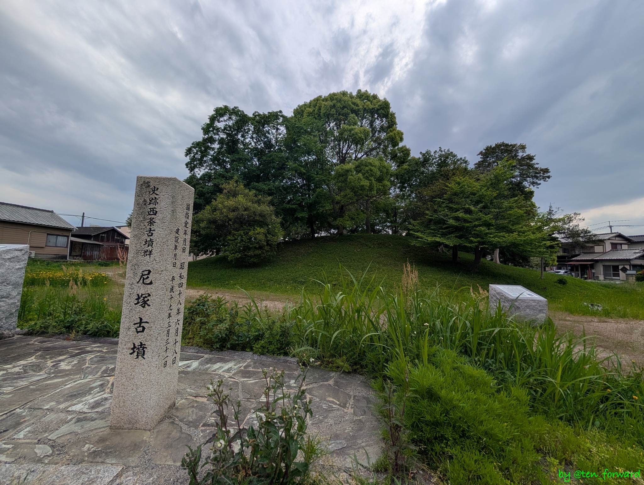 尼塚古墳