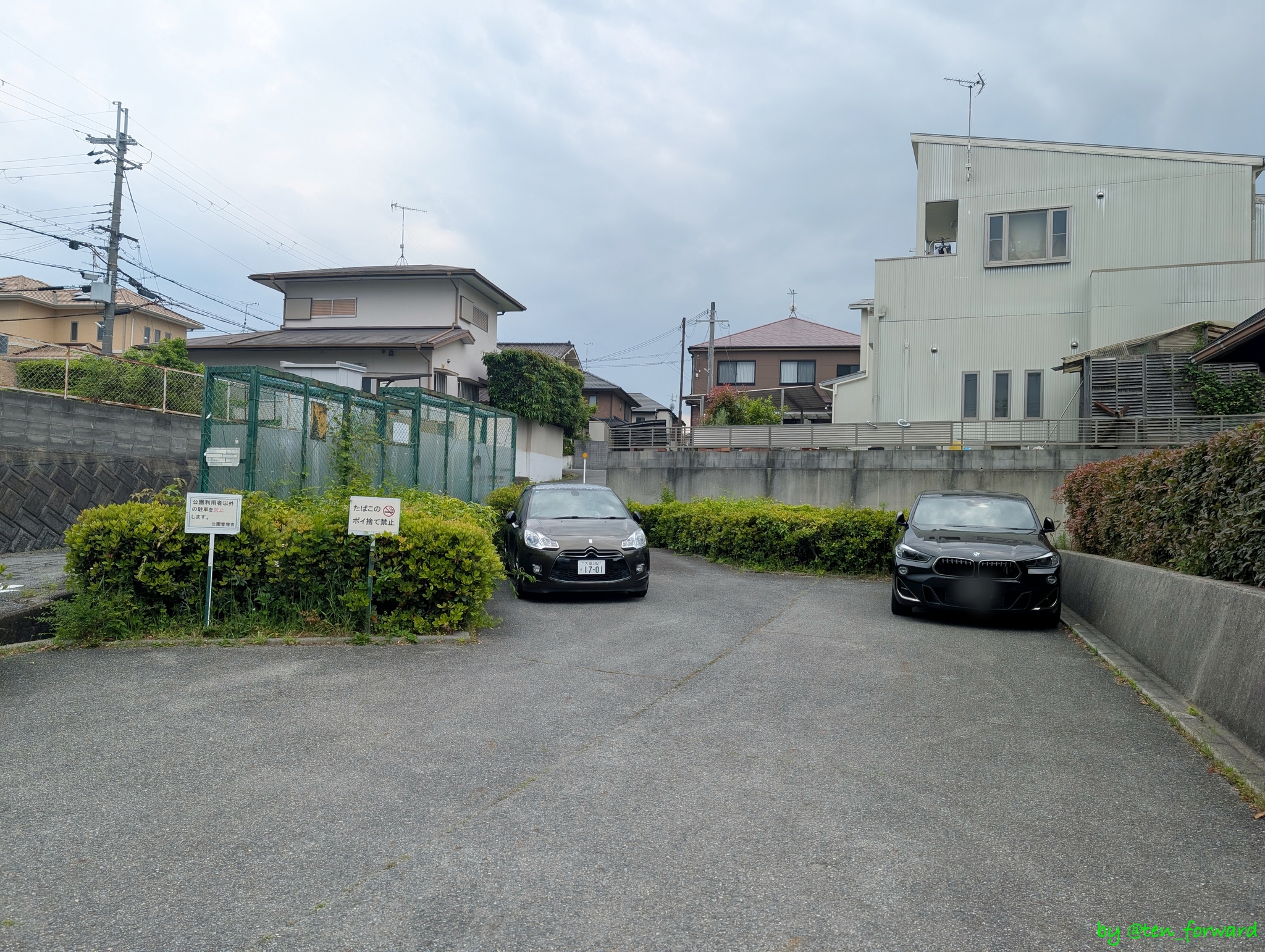 北山公園駐車場