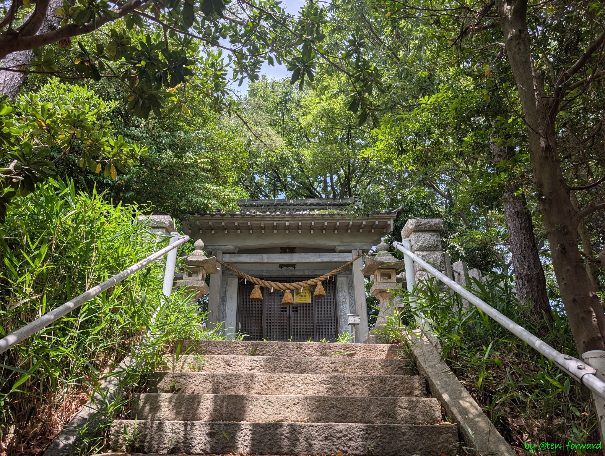 獅子塚古墳