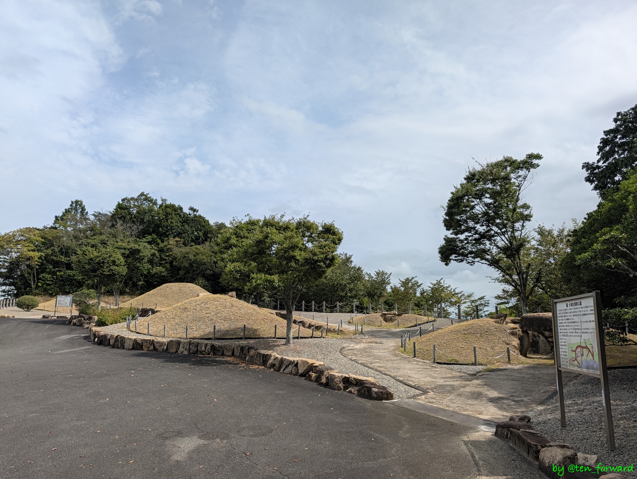 Featured image of post 大浦古墳群公園
