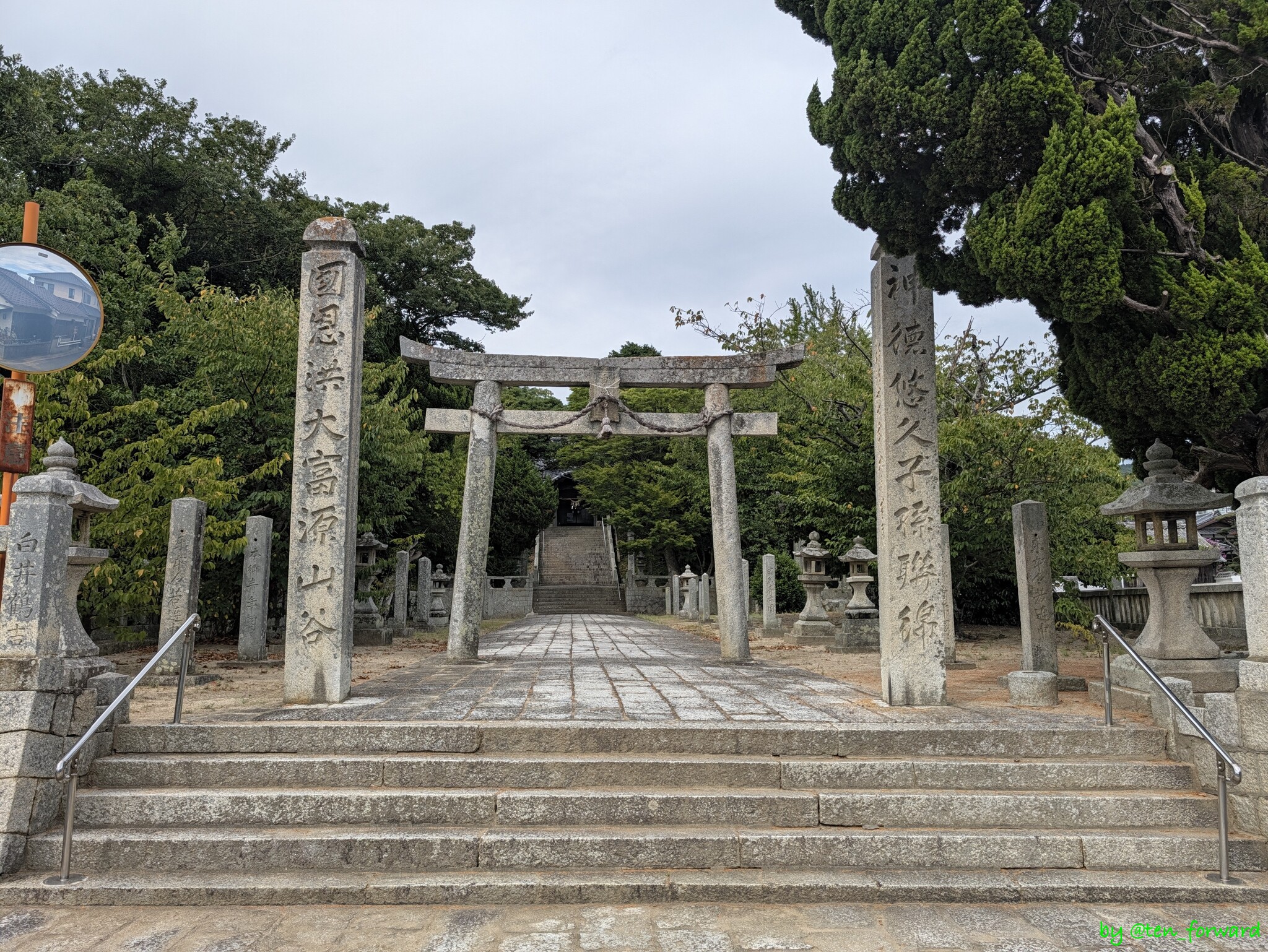 Featured image of post 白鳥古墳・神花山古墳