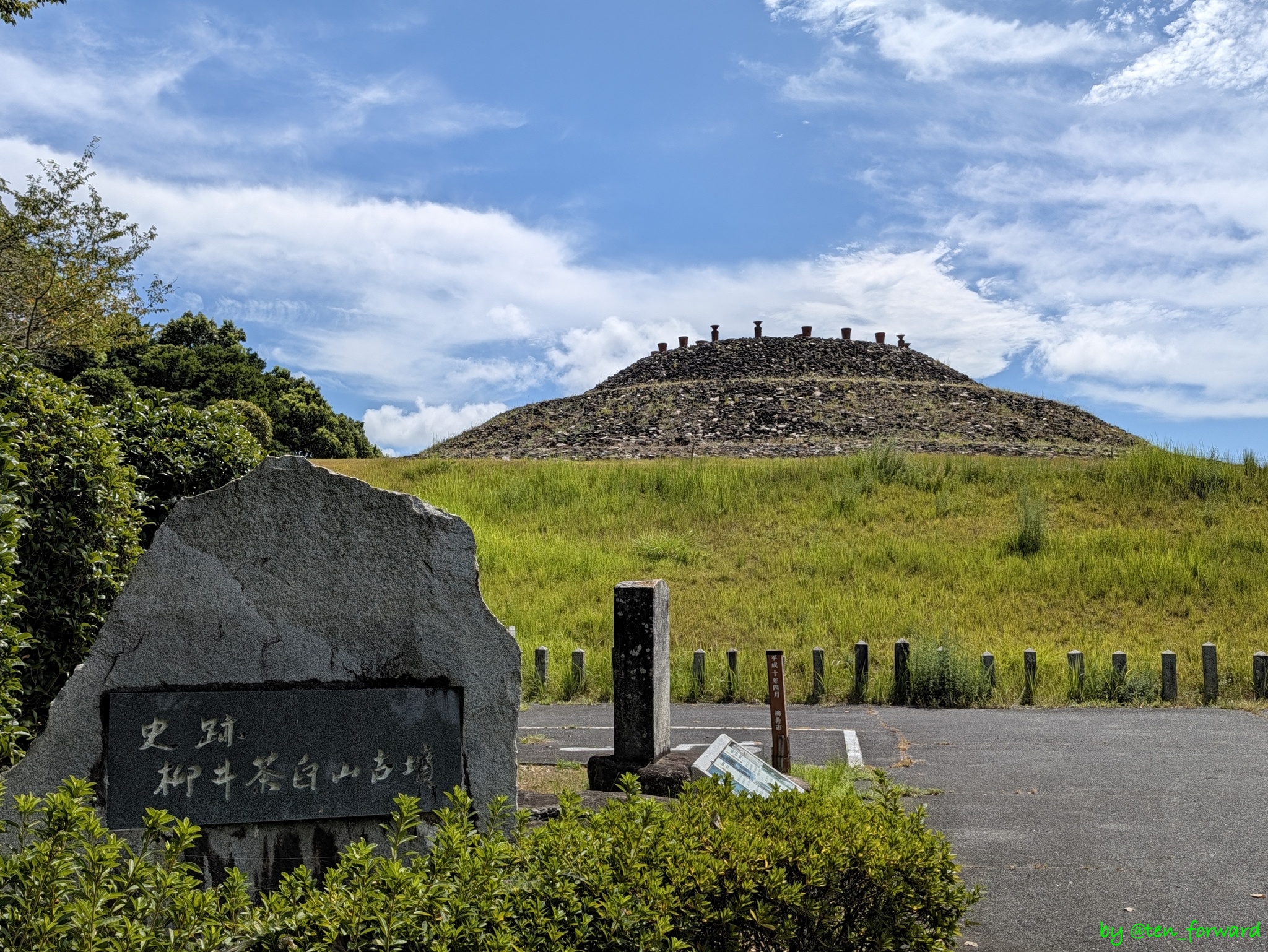 Featured image of post 柳井茶臼山古墳